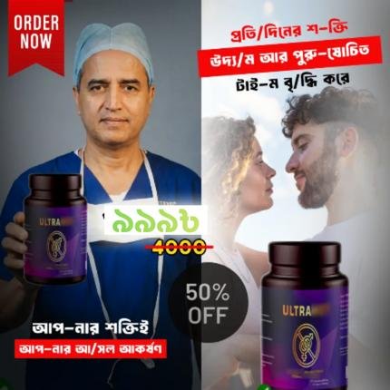 WhatsApp Image 2026-02-24 at 3.12.28 PM (1)