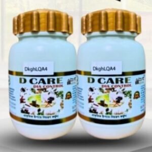 D Care (২ পিস)