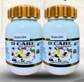 D Care (২ পিস)